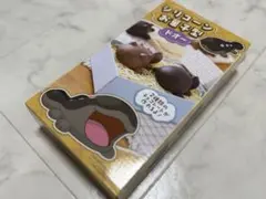 2026年最新】お菓子型 ドオーの人気アイテム - メルカリ