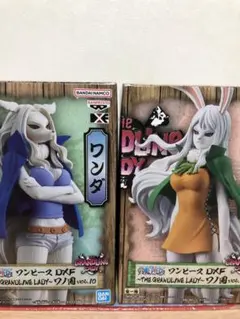 ワンピース フィギュア キャロット、ワンダ2体セット