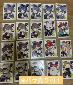 Item thumbnail for item 0b1acf78-b9d1-4664-bf30-f44c42e054ad