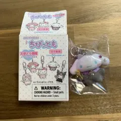 【新品】ちびっとも ストラップ 天使と小悪魔「シナモン」