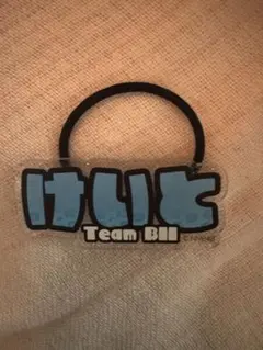 Item thumbnail for item 70eedaee-e4e7-4c66-86e2-c94e6bb5945b