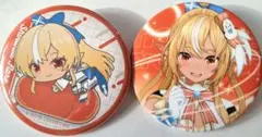 ホロライブ　不知火フレア　缶バッジ2個セット