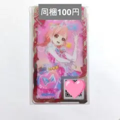 ジュエルバズリウムルビーブルー アクセ