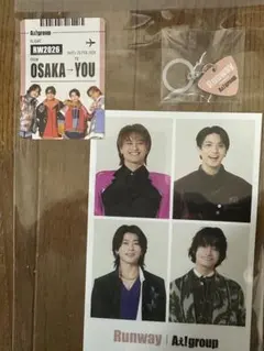 Aぇ! group アルバム　Runway 特典セット