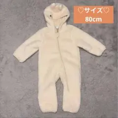 終売　新品　ディズニーリゾート　デール　ハロウィン　ボア　ロンパース　80 仮装