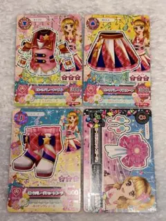 Item thumbnail for item 8eea78de-920f-4d47-a92e-23c44f0c9ca1