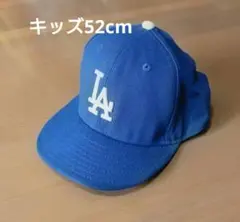 【キッズ 52cm】NEW ERA ドジャース 6 1/2 キャップ ニューエラ