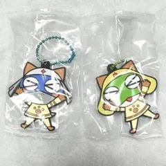 モンスターハンター×ケロロ軍曹 カプセルラバーマスコット ドロロ ケロロ