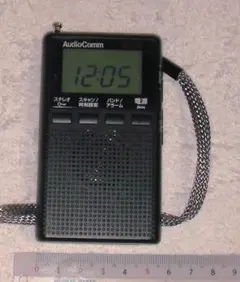 動作品：AudioComm RAD-P300S-S FM/AMラジオ、電池付のサムネイル