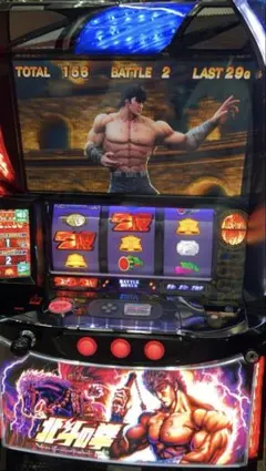 2025年最新】北斗の拳 スマスロの人気アイテム - メルカリ