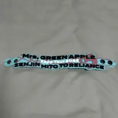 2026年最新】mrs. green apple ラババンの人気アイテム - メルカリ