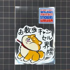 2026年最新】グッズ整理中の人気アイテム - メルカリ