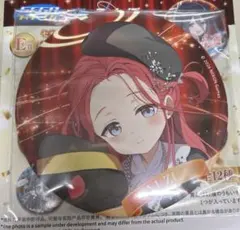 ブルーアーカイブ　セガラッキーくじ　E賞　花岡ユズ　ビッグ缶バッジ