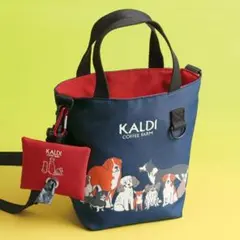 【新品】カルディ　いぬの日2025年　おさんぽバッグ(マナーポーチ付)のみ　1点