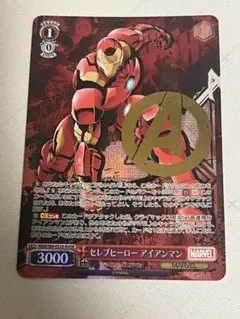 Item thumbnail for item 55c4ff1f-9da1-46d8-9160-da676472fd8b