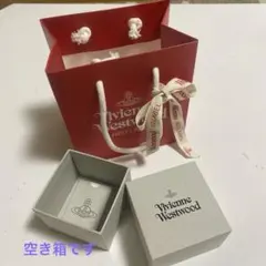 2025年最新】vivienne 空き箱の人気アイテム - メルカリ