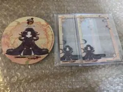 Item thumbnail for item 54502162-1204-4961-bf48-7eca89fb6b90