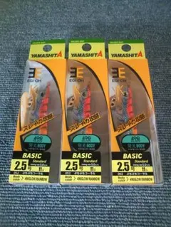 Item thumbnail for item 518db919-5d22-4728-8738-1aec015a95df