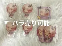 プロセカ 暁山瑞希 ころっと オリショ アクキー シクディス ステッカー