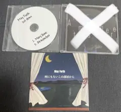 May Forth 廃盤CD2枚セット