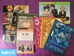 【未使用】鬼滅の刃★文具セット(ノート、下敷き、クリアファイル)