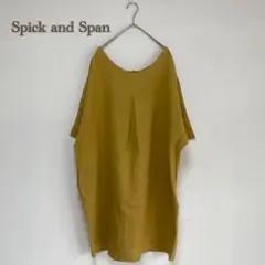 【Spick and Span】リネン　麻100% ワンピース チュニック　秋