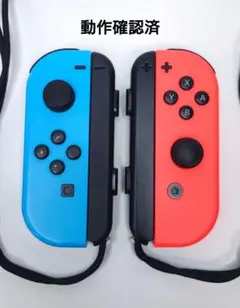 H*S様 【動作確認済品❗️】Nintendo Switch Joy-Con