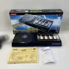 ps2 beatmania コントローラ ハマり対策 皿上げ 皿離し EMP風 - メルカリ