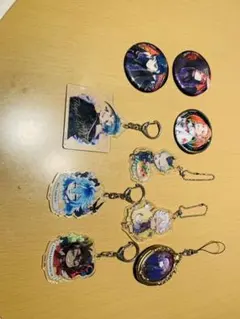 ツイステまとめ売り9点