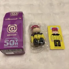 ベアブリック　シリーズ50 hide