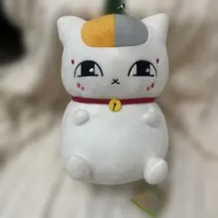 Ｆ）夏目友人　でっかいお座りぬいぐるみトリプルニャンコ先生