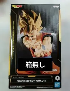 2025年最新】Grandista孫悟空の人気アイテム - メルカリ