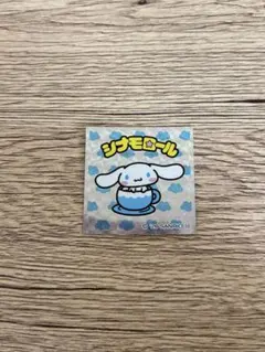 ｍ様 リクエスト 3点 まとめ商品