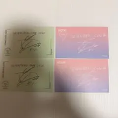 ⭐️seventeen cafe ホシ　メッセージ　カード