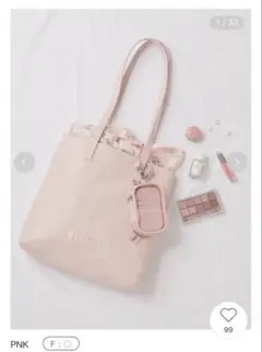 FURFUR エンボスロゴトートバッグM ピンク