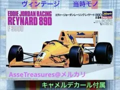 Item thumbnail for item 3809d0f8-a224-430d-b713-dece1ac3f82a