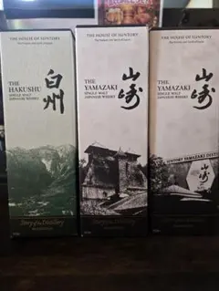 YAZUKA World Blended Father 700ml 47% - メルカリ