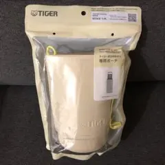 【新品】タイガー　水筒カバー　1L　MTA-Z10S　ベージュ　真空断熱ボトルのサムネイル