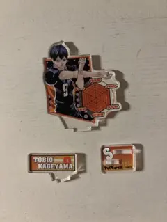 影山飛雄 ハイキュー展アクスタ