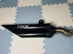 TOCE マフラー sc59 前期用 TOCE トゥース Razor Tip フルエキゾーストマフラー ZX-6R 636