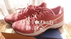 ASICS★テニスシューズ 24.0cm オムニクレー★完売品