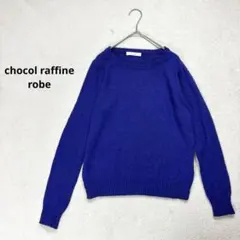 Item thumbnail for item 484cf05b-7775-400d-b868-f21956a0bbc0