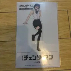 映画 チェンソーマン レゼ篇 入場者特典 レゼ クリアスタンド