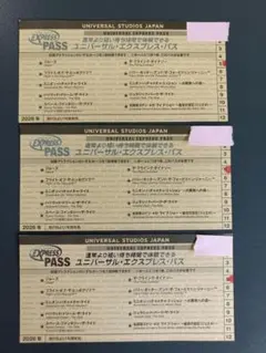 USJ ユニバーサル　エクスプレスパス 3枚セットのサムネイル