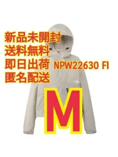 ノースフェイス ショートコンパクトジャケット NPW22630 FI M