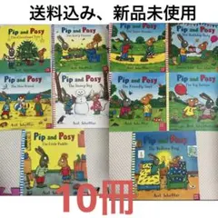 Item thumbnail for item 0789e302-b2ad-44d7-a277-3a7c72a1d3ca