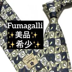 2026年最新】fumagalli ネクタイの人気アイテム - メルカリ
