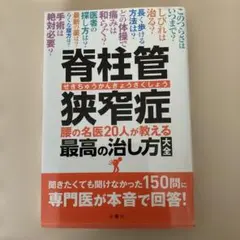 Item thumbnail for item 2ef2b5f5-dbce-4ab4-b994-8721fd54539a