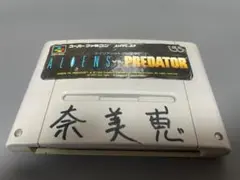 ☆アイジーエス エイリアンVSプレデター スーパーファミコンソフト
