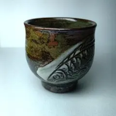 湯呑み茶碗 金城吉彦作のサムネイル
